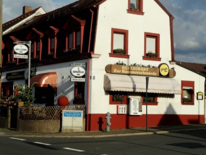 Фото: Zur Hammerschmiede